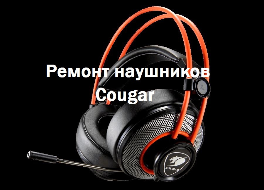 Дефрагментация диска